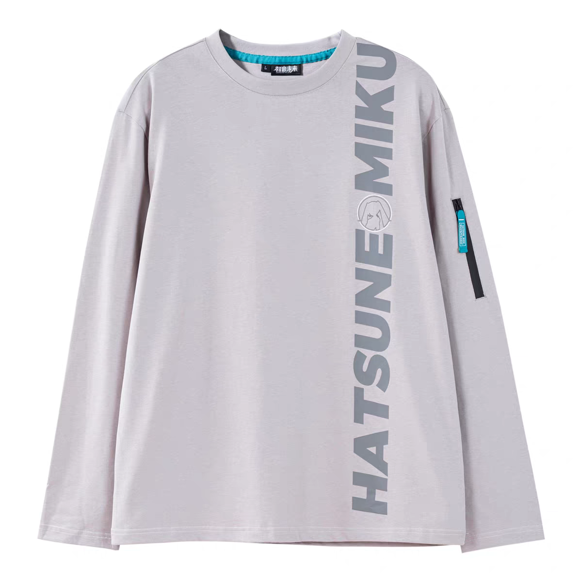 Moeyu Hatsune Miku "Neon Electronic Music" Long Sleeve T-Shirt, Loose Fit Layering Top - Moeyu - Makochan - Belgium - Europe