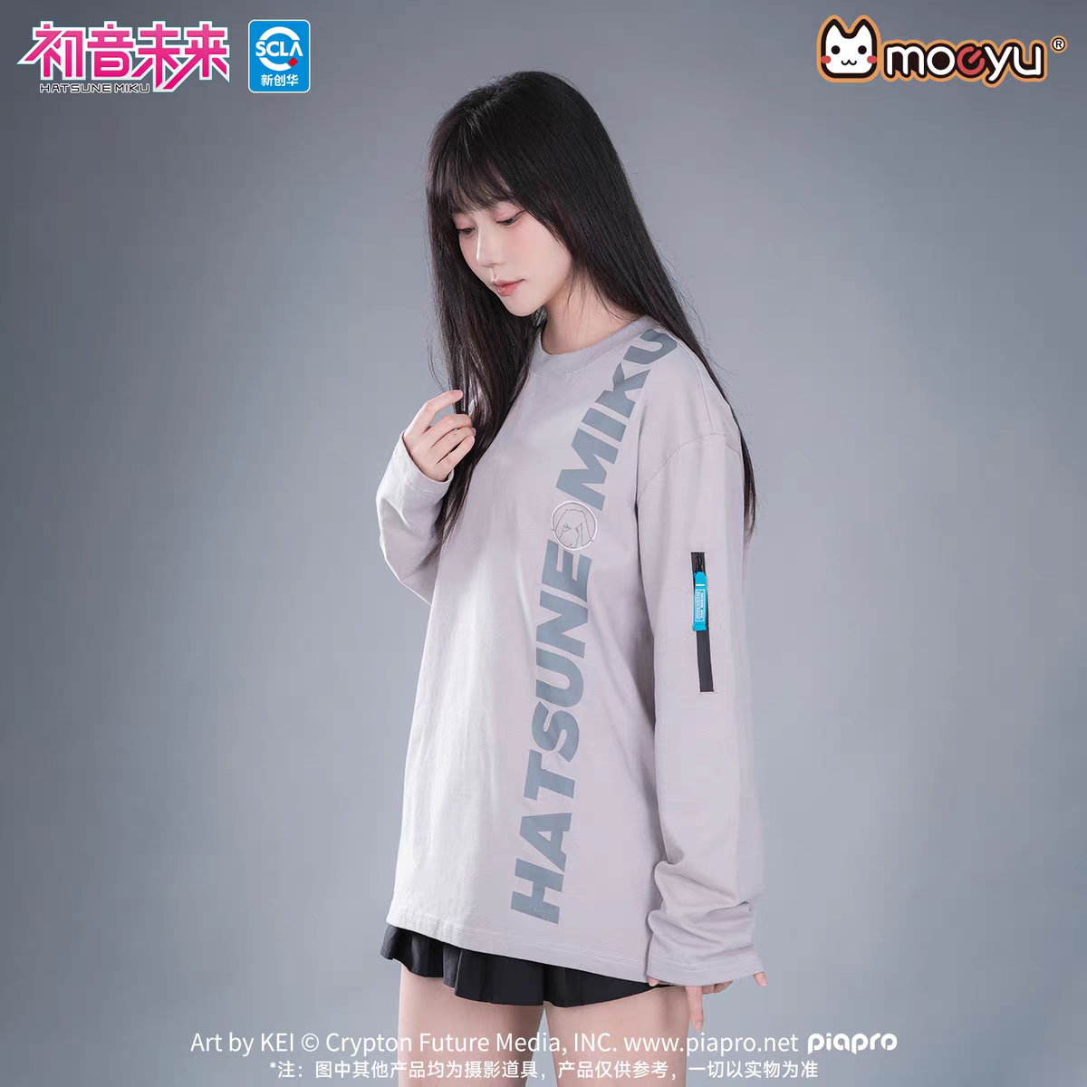 Moeyu Hatsune Miku "Neon Electronic Music" Long Sleeve T-Shirt, Loose Fit Layering Top - Moeyu - Makochan - Belgium - Europe