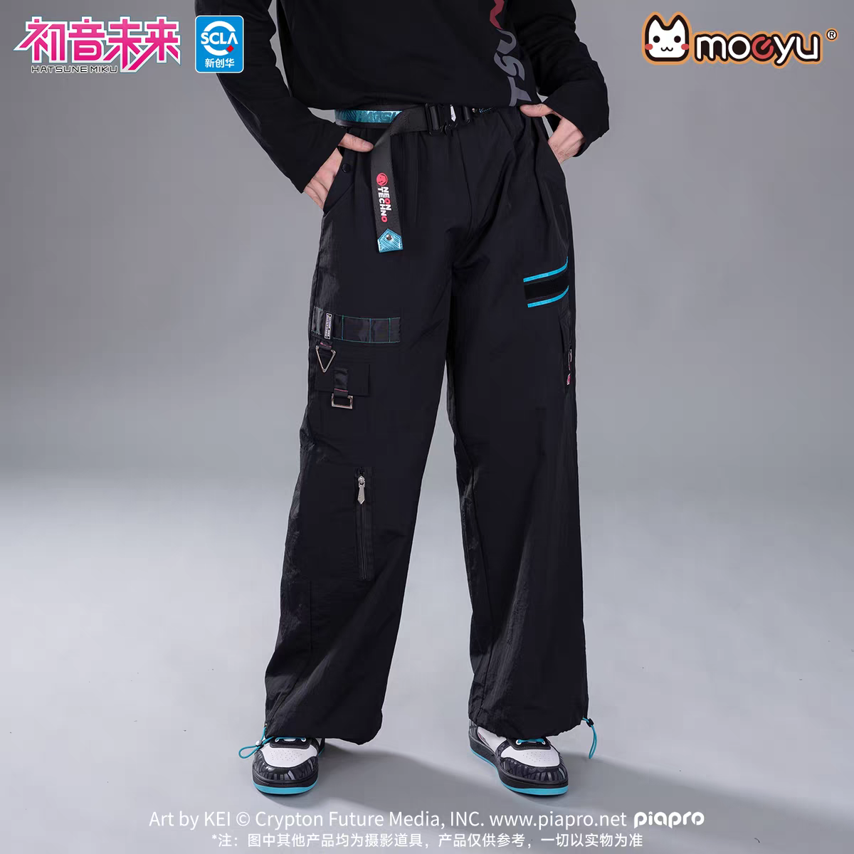 Moeyu Hatsune Miku "Neon Electronic Music" Techwear Cargo Pants - Multi-Pocket Tactical Trousers - Moeyu - Makochan - Belgium - Europe