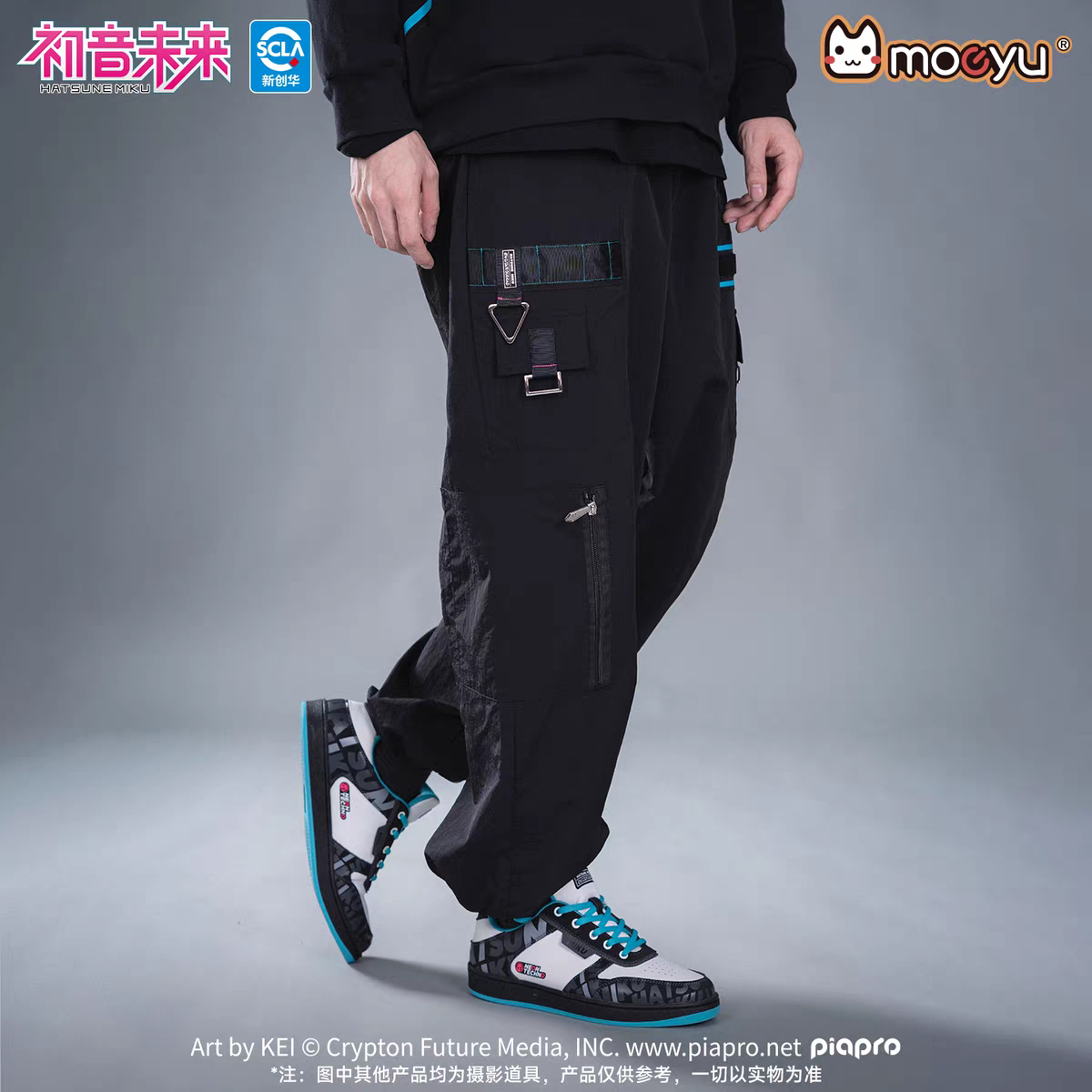 Moeyu Hatsune Miku "Neon Electronic Music" Techwear Cargo Pants - Multi-Pocket Tactical Trousers - Moeyu - Makochan - Belgium - Europe