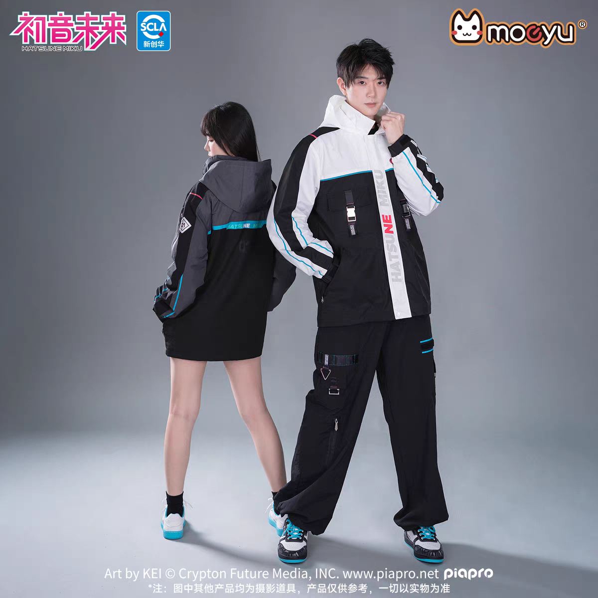 Moeyu Hatsune Miku "Neon Electronic Music" Techwear Windbreaker - Cyberpunk Tactical Hooded Storm Jacket - Moeyu - Makochan - Belgium - Europe