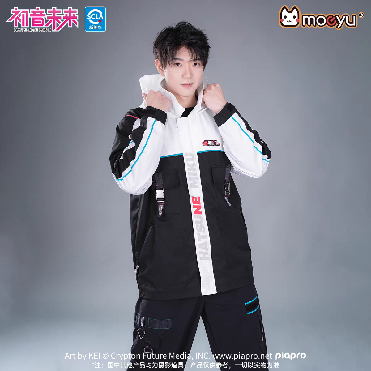 Moeyu Hatsune Miku "Neon Electronic Music" Techwear Windbreaker - Cyberpunk Tactical Hooded Storm Jacket - Moeyu - Makochan - Belgium - Europe