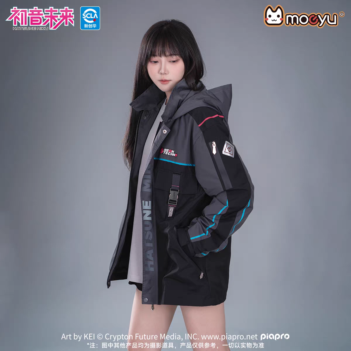 Moeyu Hatsune Miku "Neon Electronic Music" Techwear Windbreaker - Cyberpunk Tactical Hooded Storm Jacket - Moeyu - Makochan - Belgium - Europe