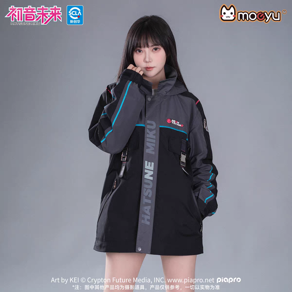 Moeyu Hatsune Miku "Neon Electronic Music" Techwear Windbreaker - Cyberpunk Tactical Hooded Storm Jacket - Moeyu - Makochan - Belgium - Europe