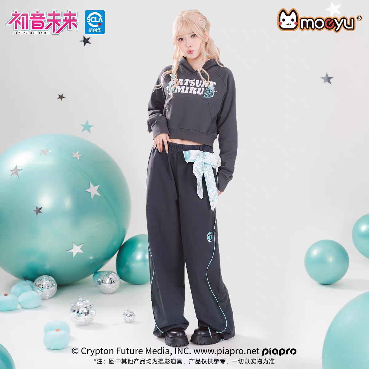 Moeyu Hatsune Miku "Millennium Ice Candy" Series Women's Cropped Hoodie - Y2K Aesthetic Loose Pullover Sweatshirt - Moeyu - Makochan - Belgium - Europe