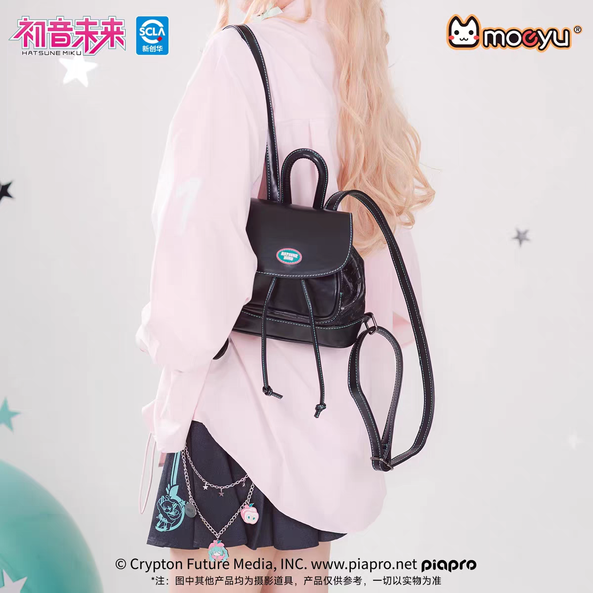 Moeyu Hatsune Miku "Millennium Ice Candy" Series Large Capacity Backpack - Y2K Aesthetic School & Travel Bag - Moeyu - Makochan - Belgium - Europe
