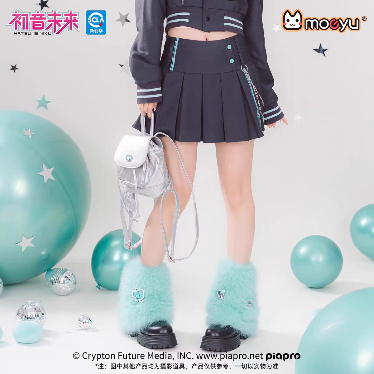Moeyu Hatsune Miku "Millennium Ice Candy" Series Large Capacity Backpack - Y2K Aesthetic School & Travel Bag - Moeyu - Makochan - Belgium - Europe