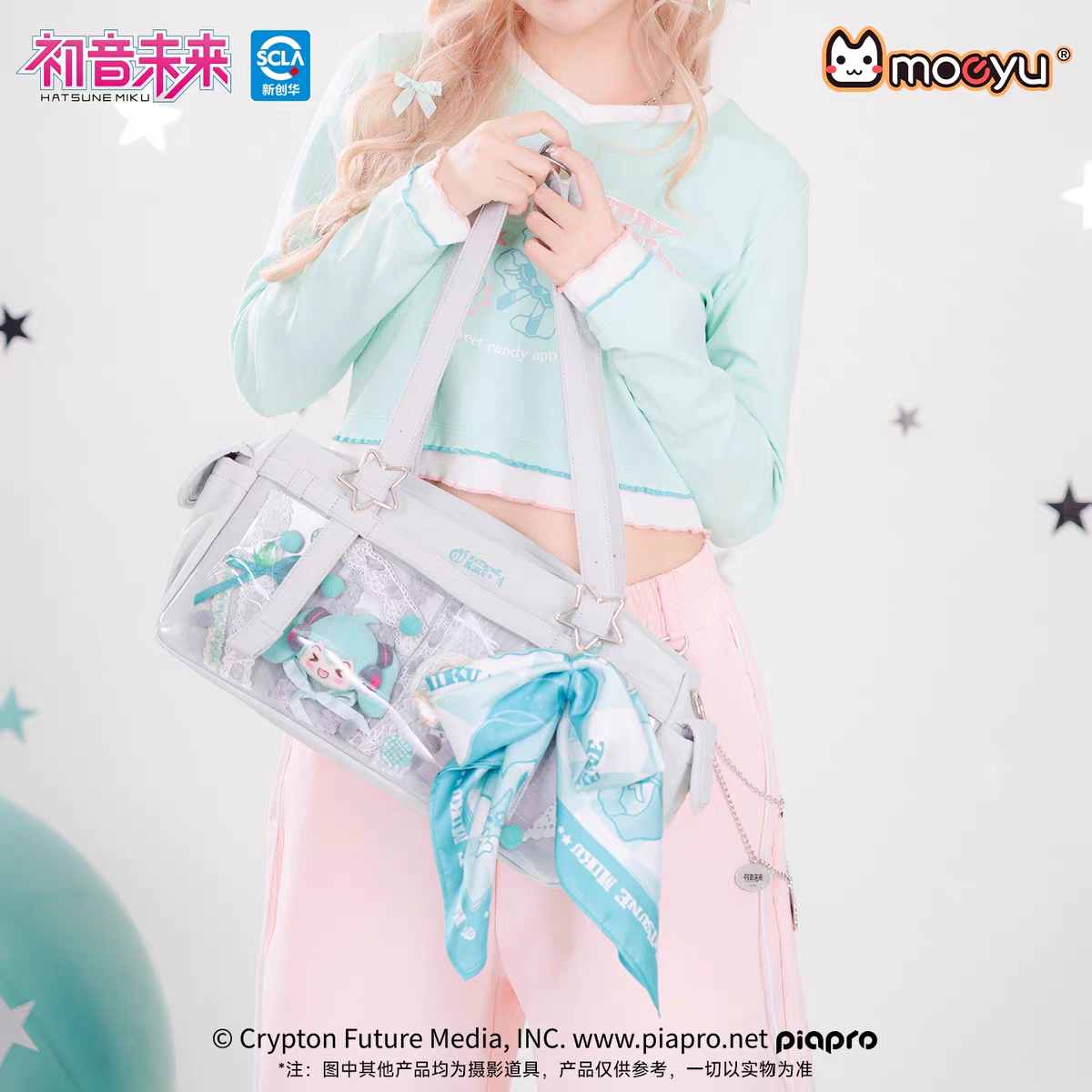 Moeyu Hatsune Miku "Millennium Ice Candy" Large Capacity Ita-Bag - Y2K Travel, Gym & Display Duffle Bag - Moeyu - Makochan - Belgium - Europe