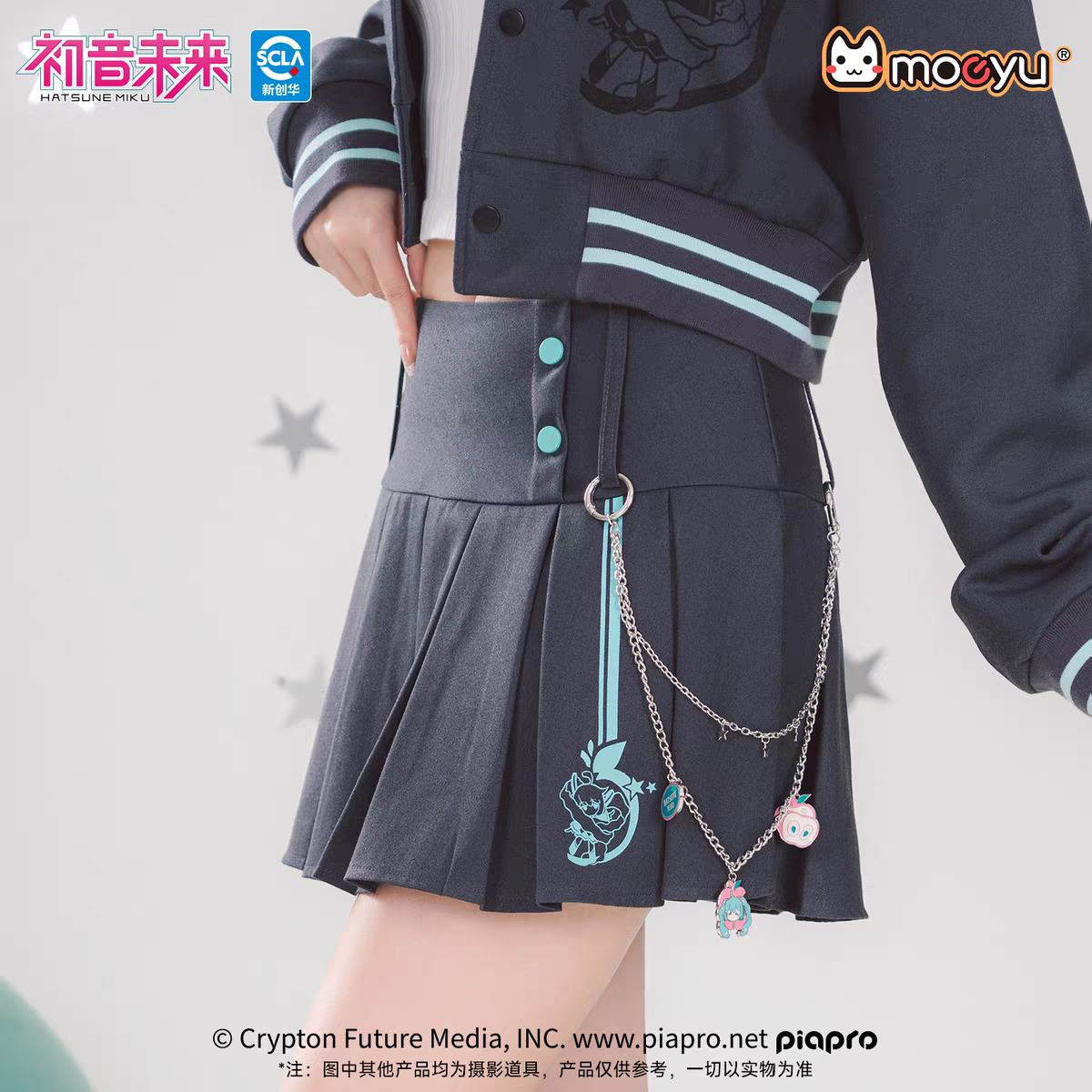 Moeyu Hatsune Miku "Millennium Ice Candy" Series Pleated Skirt - Y2K High-Waist A-Line JK Mini Skirt - Moeyu - Makochan - Belgium - Europe