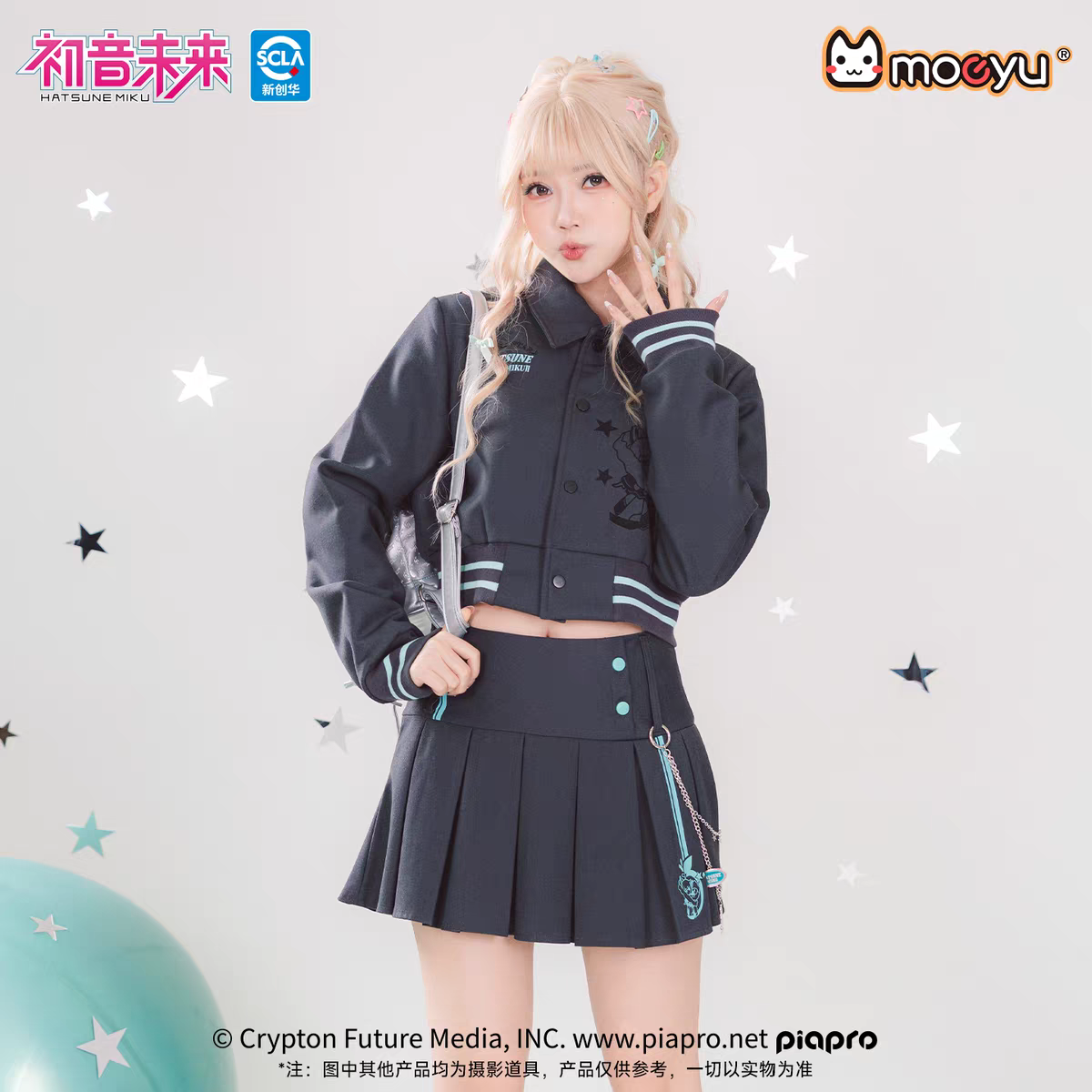 Moeyu Hatsune Miku "Millennium Ice Candy" Series Pleated Skirt - Y2K High-Waist A-Line JK Mini Skirt - Moeyu - Makochan - Belgium - Europe