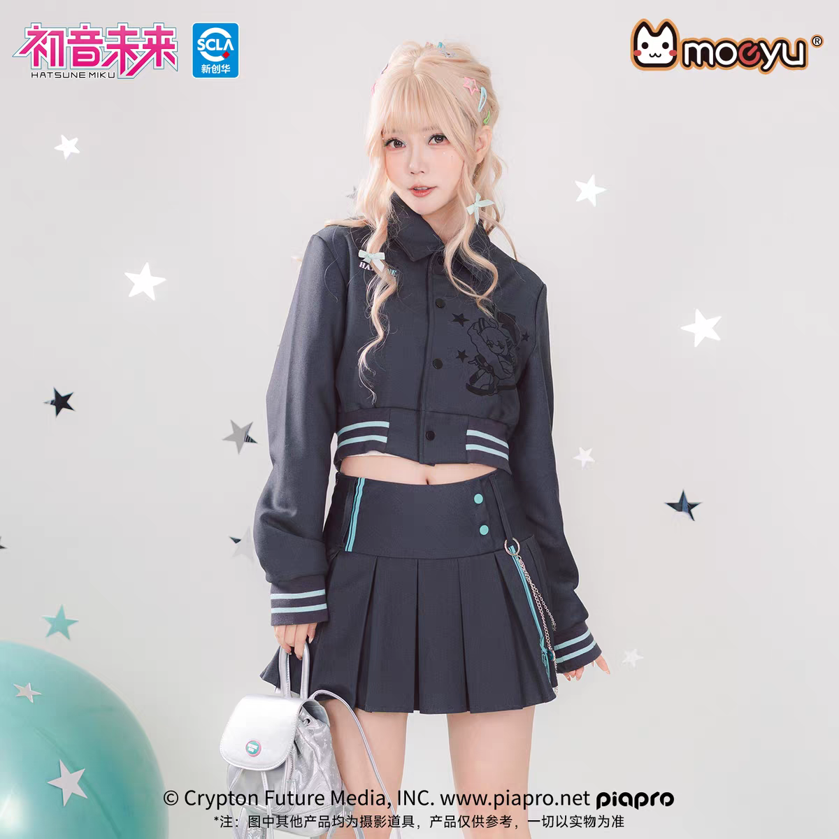 Moeyu Hatsune Miku "Millennium Ice Candy" Women's Cropped Lapel Jacket - Y2K Petite Style Autumn Top - Moeyu - Makochan - Belgium - Europe
