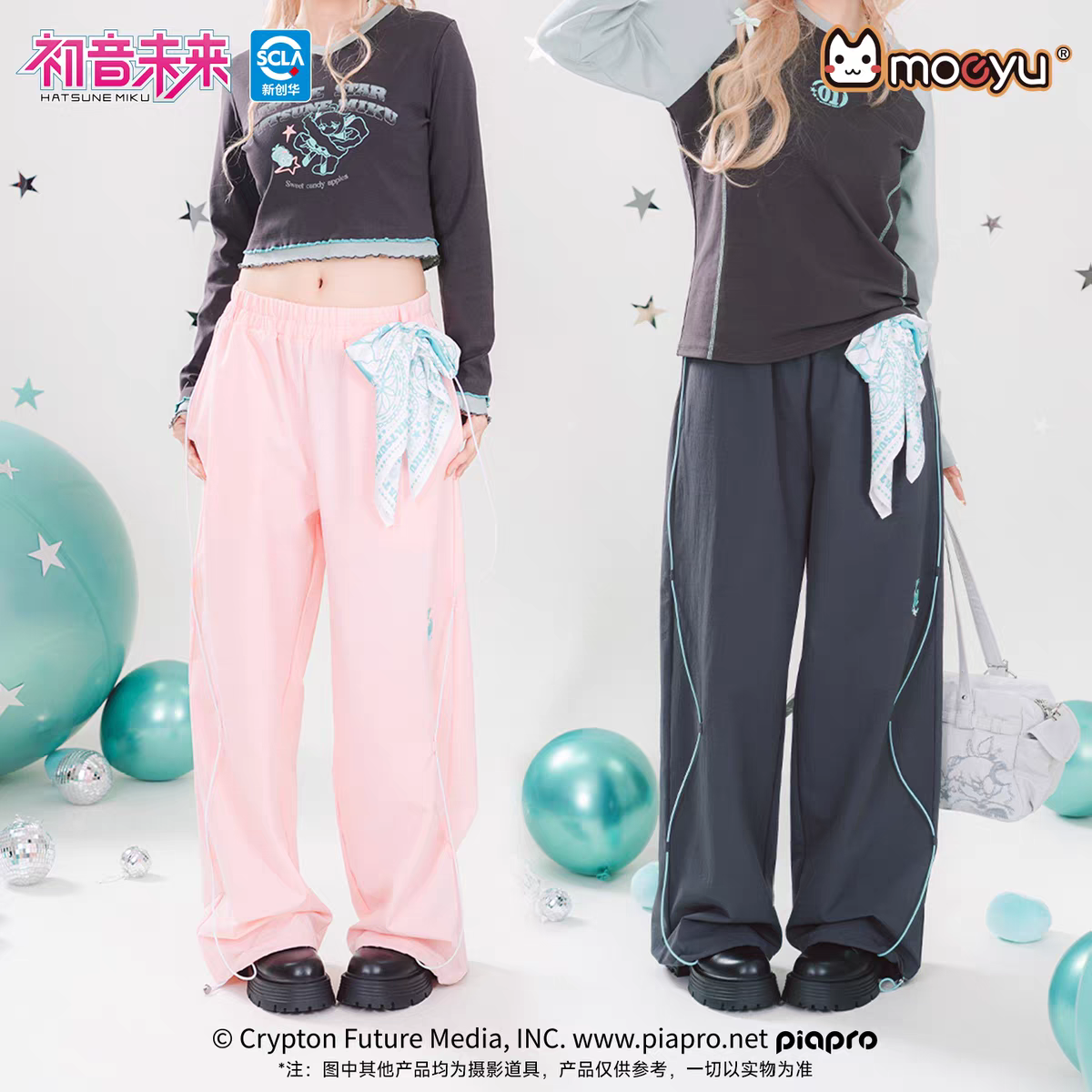 Moeyu Hatsune Miku "Millennium Ice Candy" Contrast Cargo Pants - Y2K Wide-Leg Trousers with Detachable Scarf - Moeyu - Makochan - Belgium - Europe