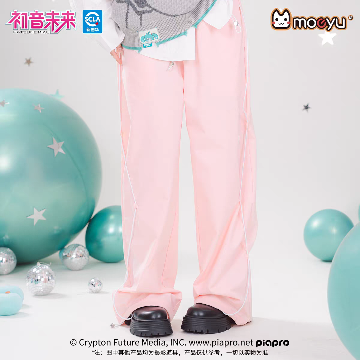 Moeyu Hatsune Miku "Millennium Ice Candy" Contrast Cargo Pants - Y2K Wide-Leg Trousers with Detachable Scarf - Moeyu - Makochan - Belgium - Europe