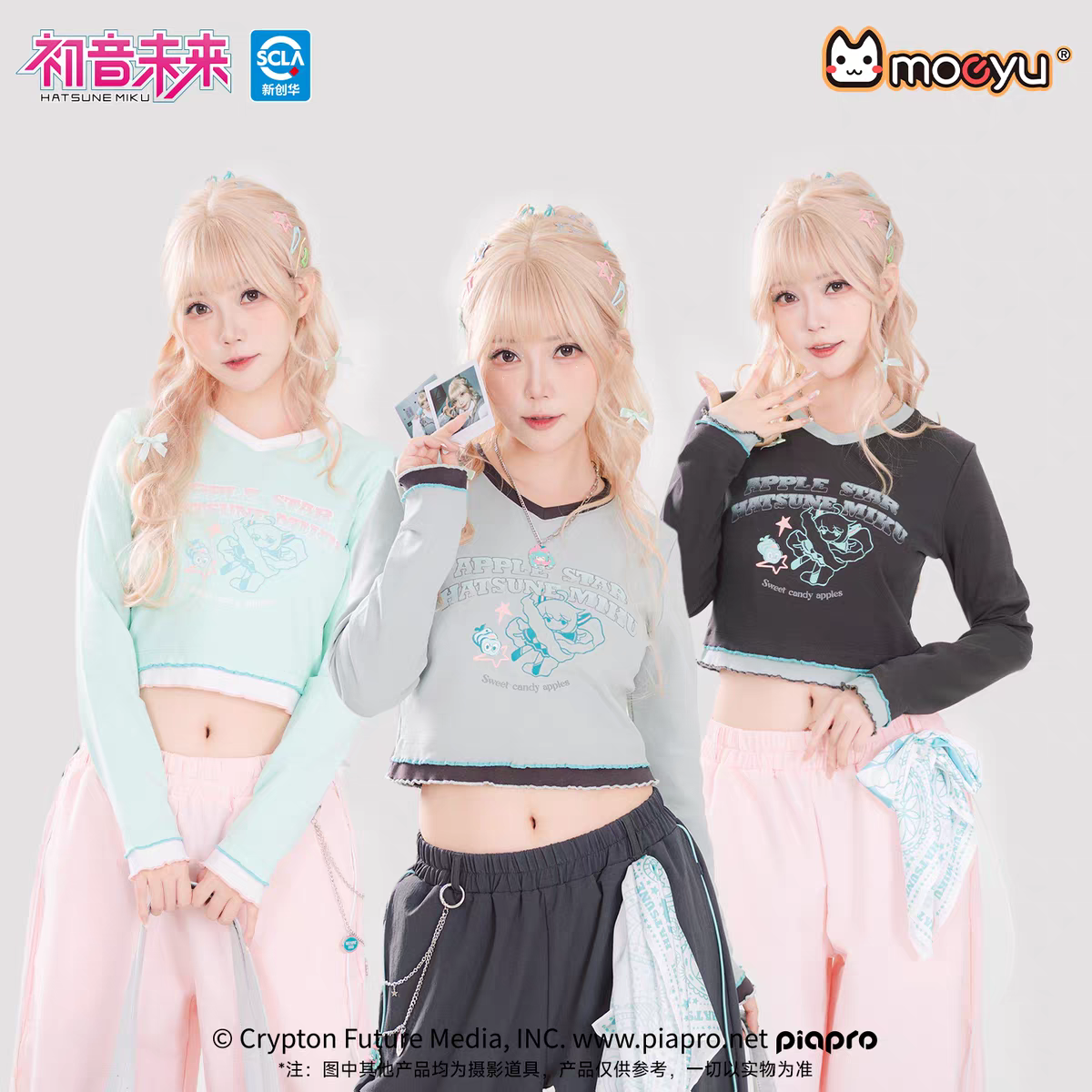 Moeyu Hatsune Miku "Millennium Ice Candy" Long Sleeve T-Shirt - Y2K Spicy Girl Slim Fit Cropped V-Neck Top - Moeyu - Makochan - Belgium - Europe