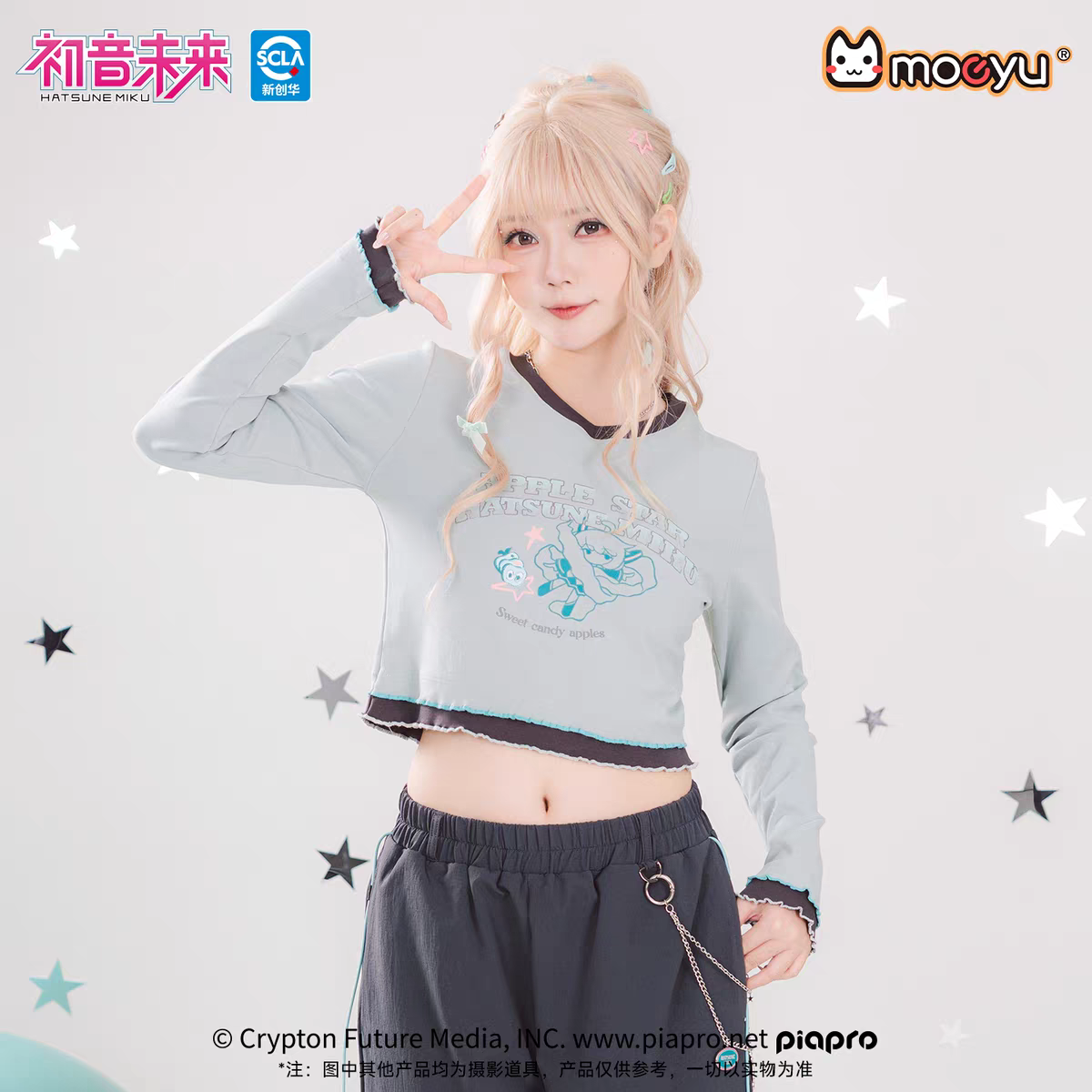 Moeyu Hatsune Miku "Millennium Ice Candy" Long Sleeve T-Shirt - Y2K Spicy Girl Slim Fit Cropped V-Neck Top - Moeyu - Makochan - Belgium - Europe