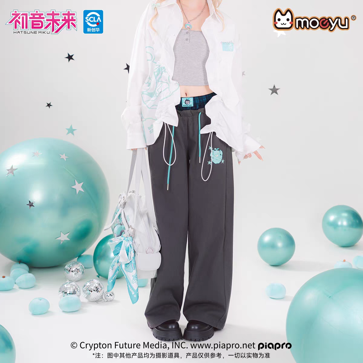 Moeyu Hatsune Miku "Millennium Ice Candy" Double-Waist Spliced Pants - Y2K Loose Curved-Leg Wide-Leg Sweatpants - Moeyu - Makochan - Belgium - Europe