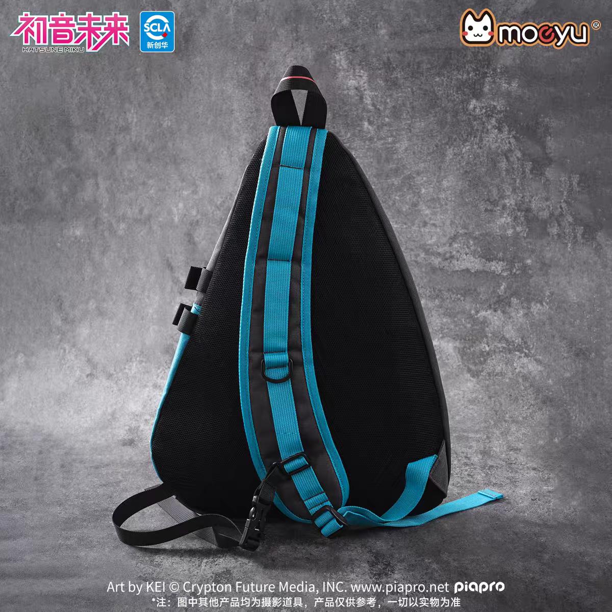 Official Moeyu Hatsune Miku "Neon Electronic Music" Techwear Sling Bag - Authentic Cyberpunk Crossbody Bow Bag - Moeyu - Makochan - Belgium - Europe