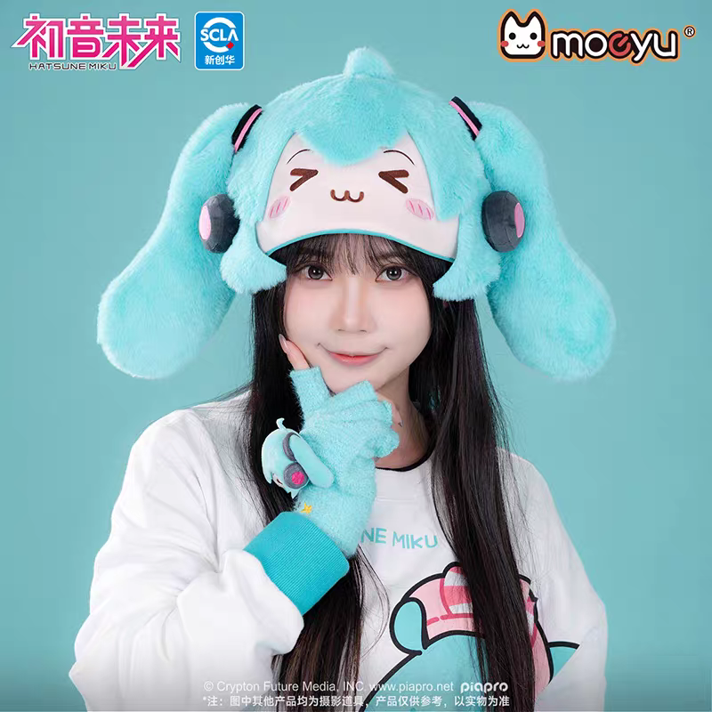 Moeyu Hatsune Miku "Squinty Eye" Winter Plush Collection - Kawaii Sleepy Miku Hat, Warm Gloves & Cozy Earmuffs - Moeyu - Makochan - Belgium - Europe