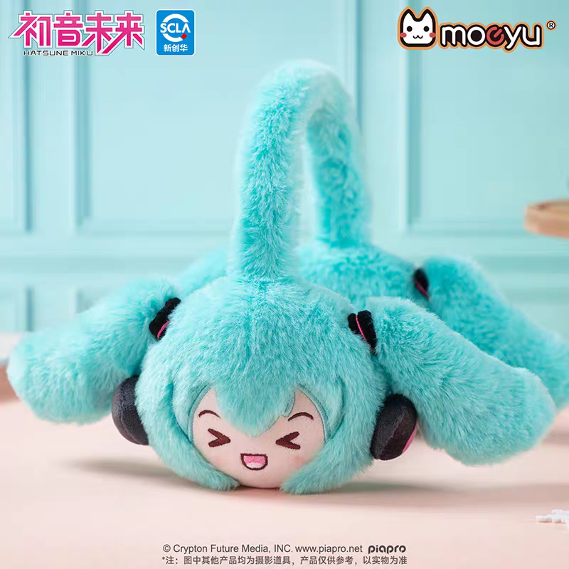 Moeyu Hatsune Miku "Squinty Eye" Winter Plush Collection - Kawaii Sleepy Miku Hat, Warm Gloves & Cozy Earmuffs - Moeyu - Makochan - Belgium - Europe