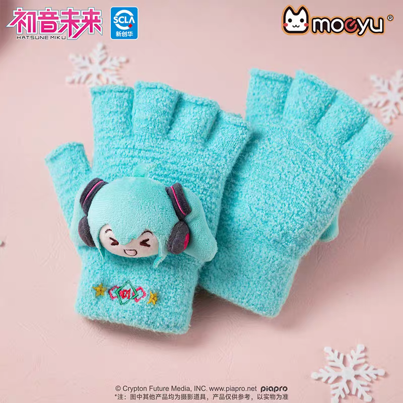 Moeyu Hatsune Miku "Squinty Eye" Winter Plush Collection - Kawaii Sleepy Miku Hat, Warm Gloves & Cozy Earmuffs - Moeyu - Makochan - Belgium - Europe