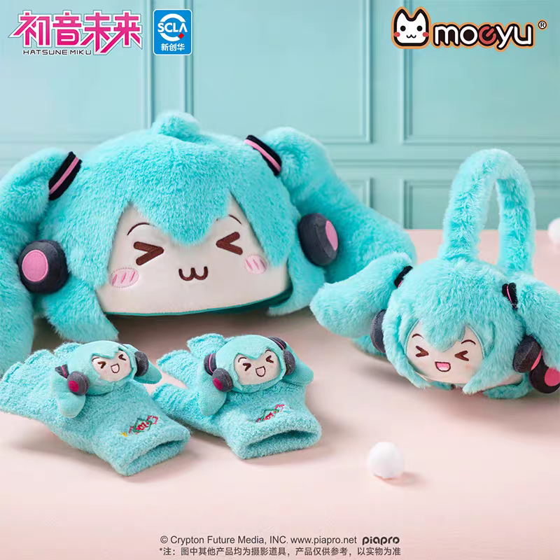 Moeyu Hatsune Miku "Squinty Eye" Winter Plush Collection - Kawaii Sleepy Miku Hat, Warm Gloves & Cozy Earmuffs - Moeyu - Makochan - Belgium - Europe