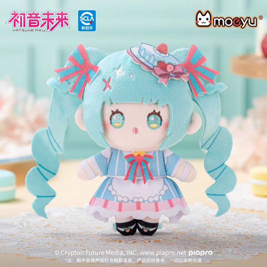 Moeyu Hatsune Miku "Sweet Intertwined" Series Plush Pendant - Kawaii Anime Doll Keychain & Desktop Ornament Gift - Moeyu - Makochan - Belgium - Europe