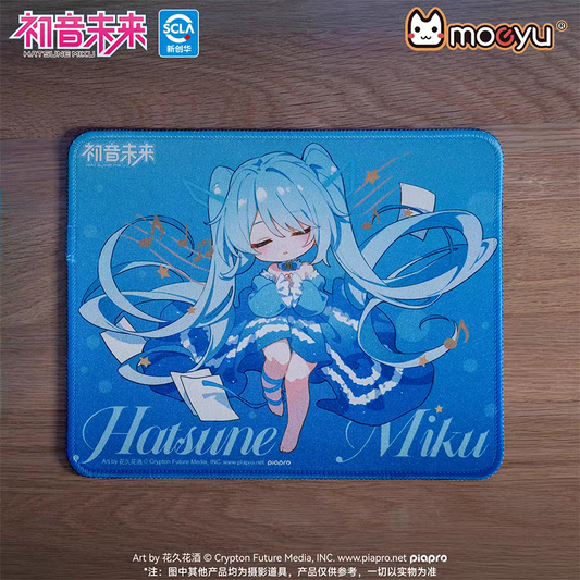 Moeyu Hatsune Miku "Slumbering Dreamscape" Series Small Mouse Pad - Kawaii Anime Gaming Desk Mat & Portable Mouse Surface - Moeyu - Makochan - Belgium - Europe