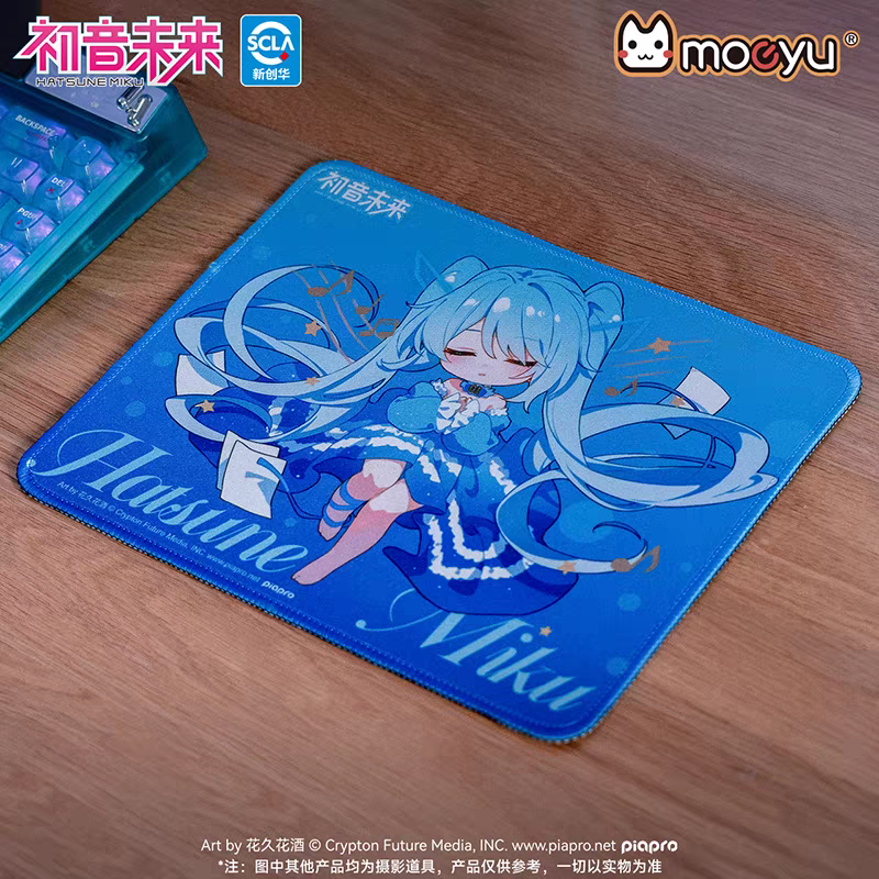 Moeyu Hatsune Miku "Slumbering Dreamscape" Series Small Mouse Pad - Kawaii Anime Gaming Desk Mat & Portable Mouse Surface - Moeyu - Makochan - Belgium - Europe