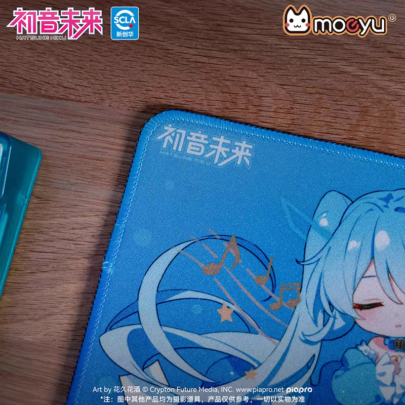 Moeyu Hatsune Miku "Slumbering Dreamscape" Series Small Mouse Pad - Kawaii Anime Gaming Desk Mat & Portable Mouse Surface - Moeyu - Makochan - Belgium - Europe
