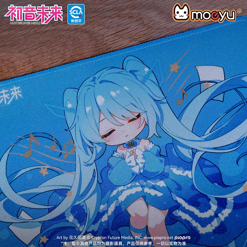 Moeyu Hatsune Miku "Slumbering Dreamscape" Series Small Mouse Pad - Kawaii Anime Gaming Desk Mat & Portable Mouse Surface - Moeyu - Makochan - Belgium - Europe