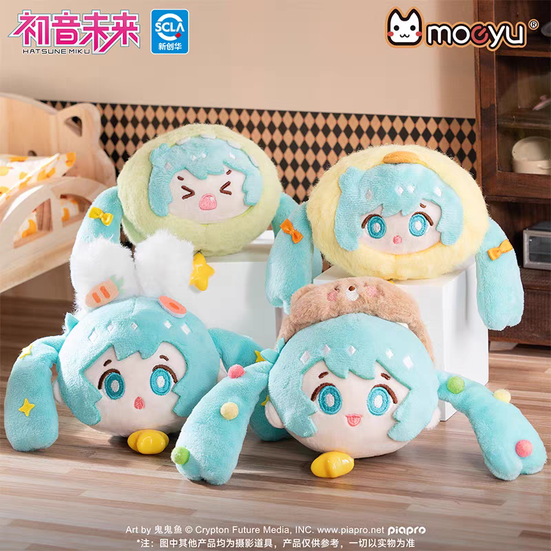 Moeyu Hatsune Miku "Pajama Party" Plush Dango Blind Box - Kawaii Mochi Mascot Pendants & Squishy Anime Bag Charms - Moeyu - Makochan - Belgium - Europe