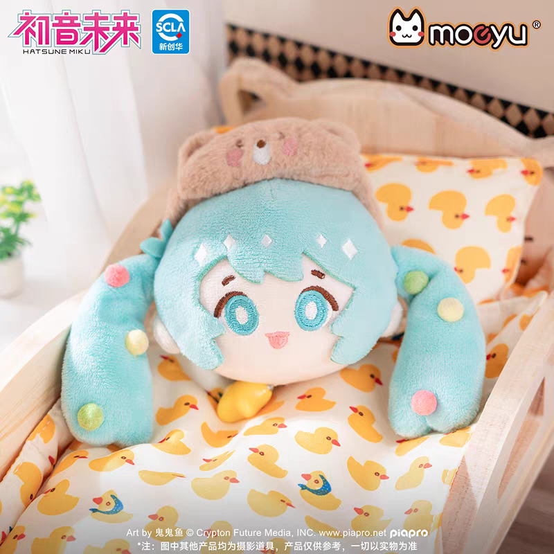 Moeyu Hatsune Miku "Pajama Party" Plush Dango Blind Box - Kawaii Mochi Mascot Pendants & Squishy Anime Bag Charms - Moeyu - Makochan - Belgium - Europe