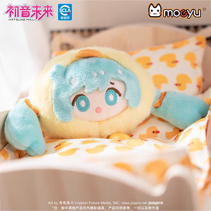 Moeyu Hatsune Miku "Pajama Party" Plush Dango Blind Box - Kawaii Mochi Mascot Pendants & Squishy Anime Bag Charms - Moeyu - Makochan - Belgium - Europe