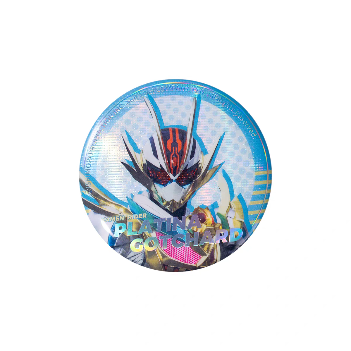 Moeyu Kamen Rider "Reinforced Rider" Series Tinplate Badge Blind Box - Official Tokusatsu Collectible Pins & Guzi Merch - Moeyu - Makochan - Belgium - Europe