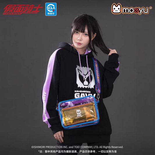 Moeyu Kamen Rider Gavv "Poppin' Gummy" Impression Jelly Bag - Transparent Ita-Bag Crossbody & Small Shoulder Bag for Anime Merch Display - Moeyu - Makochan - Belgium - Europe