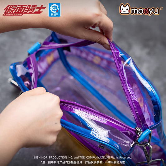 Moeyu Kamen Rider Gavv "Poppin' Gummy" Impression Jelly Bag - Transparent Ita-Bag Crossbody & Small Shoulder Bag for Anime Merch Display - Moeyu - Makochan - Belgium - Europe