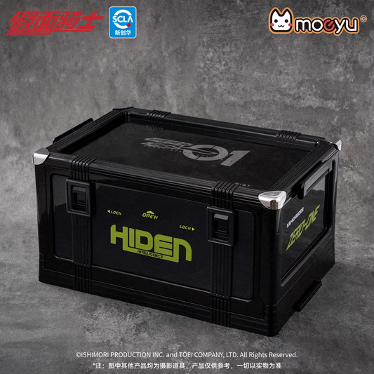 Moeyu Kamen Rider Zero-One "Impression" Large Foldable Storage Box - Hiden Intelligence Edition Outdoor Camping Crate & Picnic Organizer - Moeyu - Makochan - Belgium - Europe
