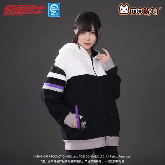 Moeyu Kamen Rider Genm "God Maximum Mighty X" Zip-Up Hoodie - Level Billion Impression Unisex Oversized Cardigan - Official Anime Streetwear - Moeyu - Makochan - Belgium - Europe