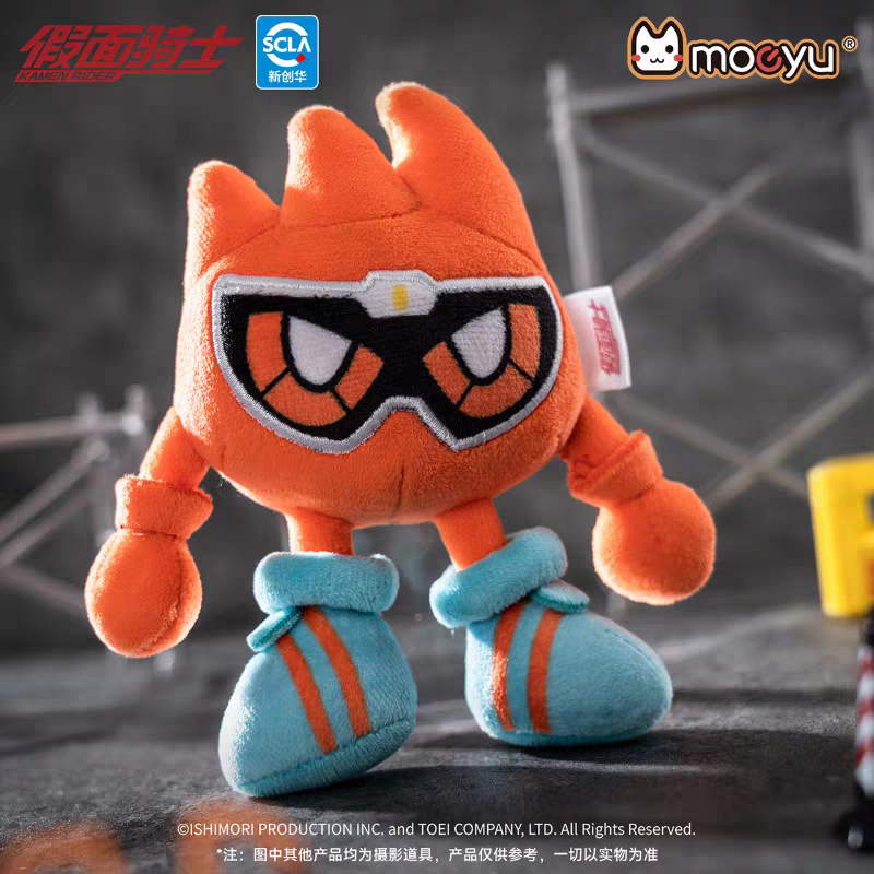 Moeyu Kamen Rider Ex-Aid "Mighty Brothers XX" Plush Bag Charm - Cute Mighty M & L Mascot Pendants - Official Tokusatsu Collectible - Moeyu - Makochan - Belgium - Europe