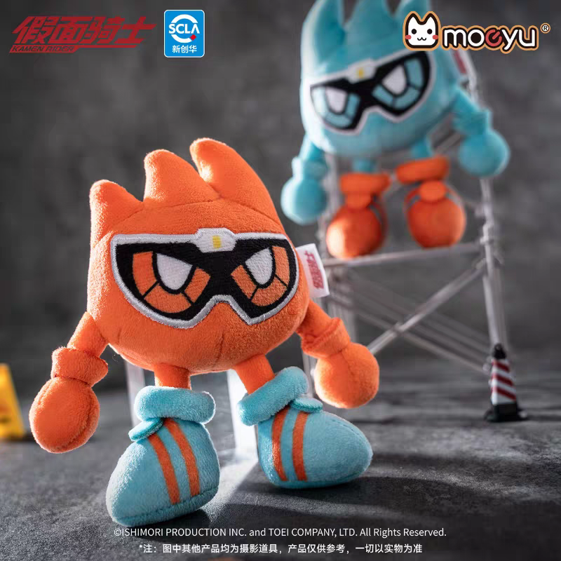 Moeyu Kamen Rider Ex-Aid "Mighty Brothers XX" Plush Bag Charm - Cute Mighty M & L Mascot Pendants - Official Tokusatsu Collectible - Moeyu - Makochan - Belgium - Europe