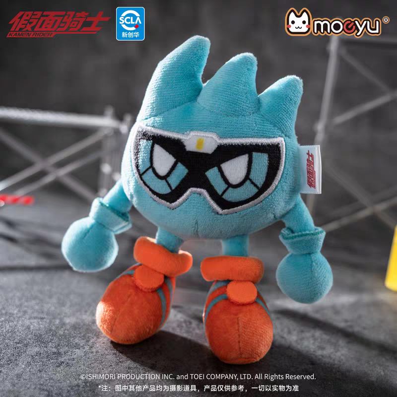 Moeyu Kamen Rider Ex-Aid "Mighty Brothers XX" Plush Bag Charm - Cute Mighty M & L Mascot Pendants - Official Tokusatsu Collectible - Moeyu - Makochan - Belgium - Europe