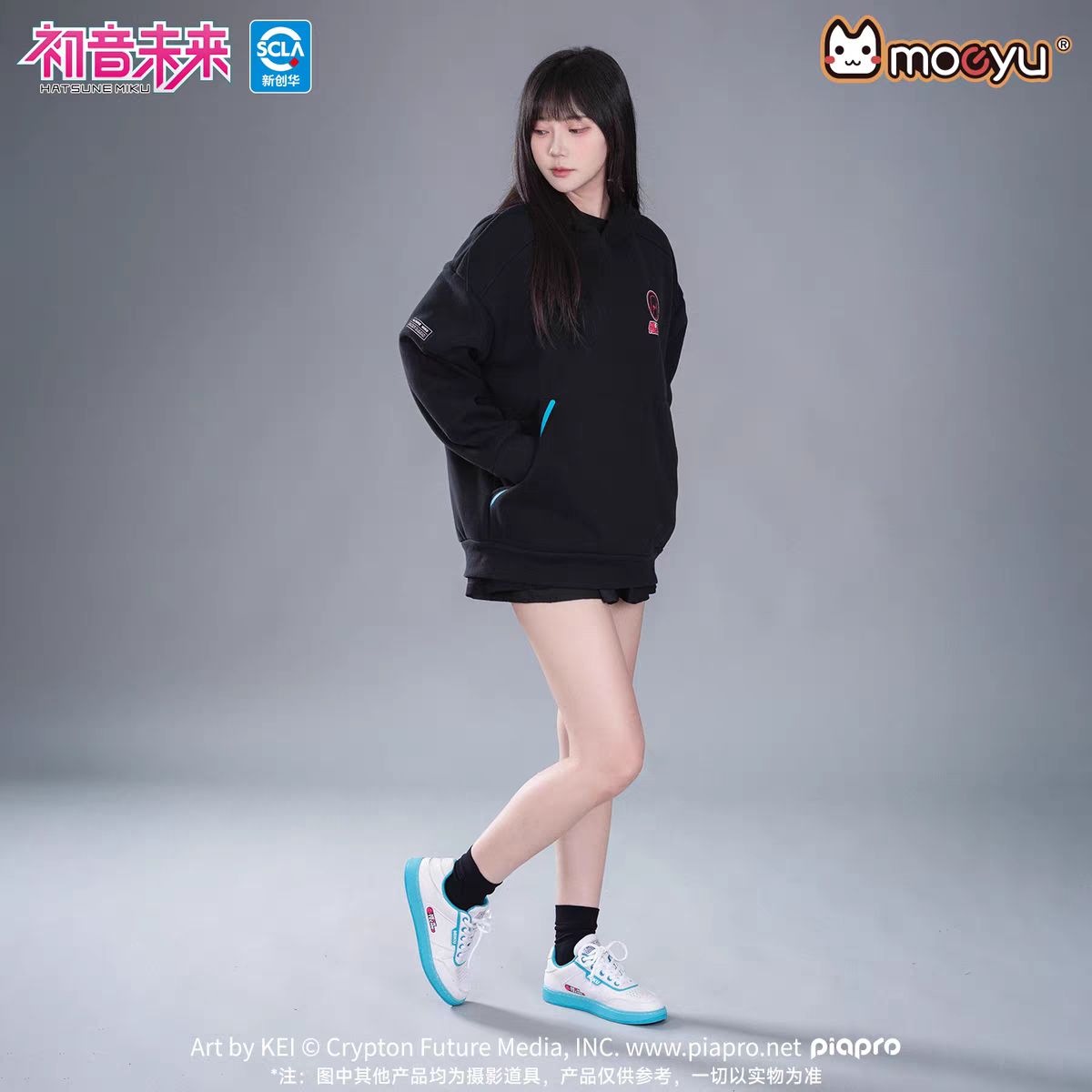 Moeyu Hatsune Miku "Neon Electronic Music" Techwear Sneakers - Unisex Autumn Casual Skate Shoes - Official Cyber-Style Vocaloid Footwear - Moeyu - Makochan - Belgium - Europe