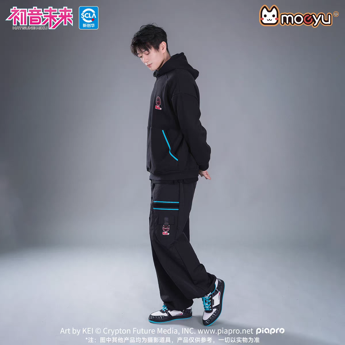 Moeyu Hatsune Miku "Neon Electronic Music" Techwear Sneakers - Unisex Autumn Casual Skate Shoes - Official Cyber-Style Vocaloid Footwear - Moeyu - Makochan - Belgium - Europe