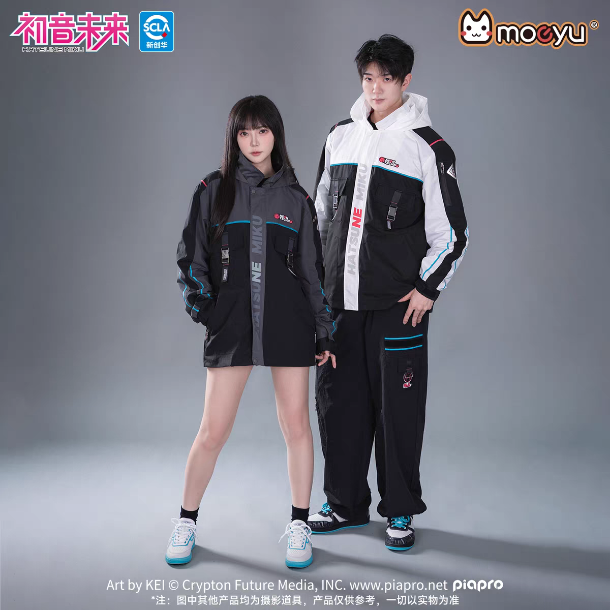 Moeyu Hatsune Miku "Neon Electronic Music" Techwear Sneakers - Unisex Autumn Casual Skate Shoes - Official Cyber-Style Vocaloid Footwear - Moeyu - Makochan - Belgium - Europe