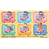 Re-ment Crayon Shin-chan Yochien Bus de Shuppatsu Oshinko-! Futaba kindergarten bus - Re-ment - Makochan - Belgium - Europe