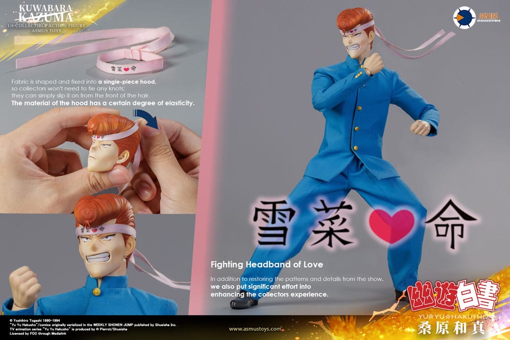 Asmus Collectible Toys Yu Yu Hakusho Action Figure 1/6 Kazuma Kuwabara (Luxury Version) 30 cm | Makochan