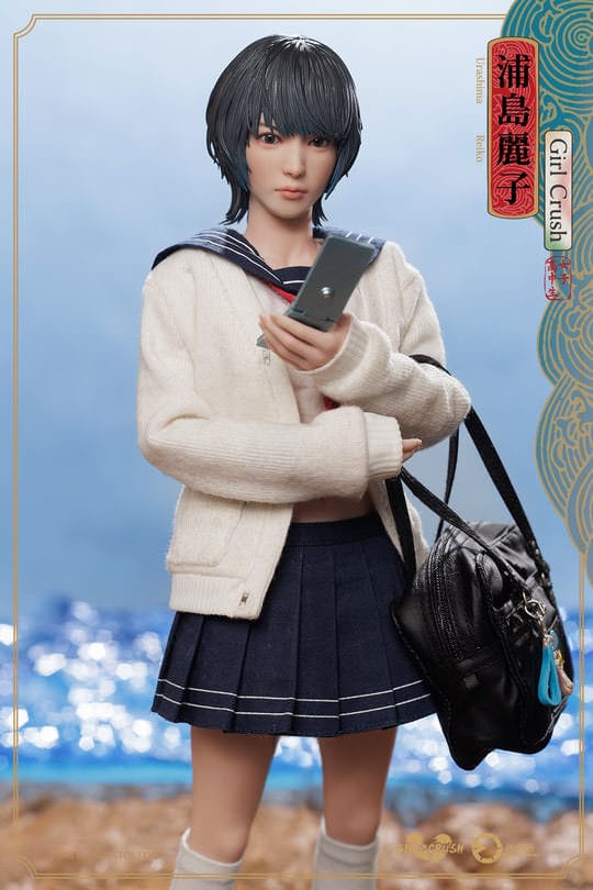 Asmus Collectible Toys Girl Crush Action Figure 1/6 Reiko 28 cm | Makochan