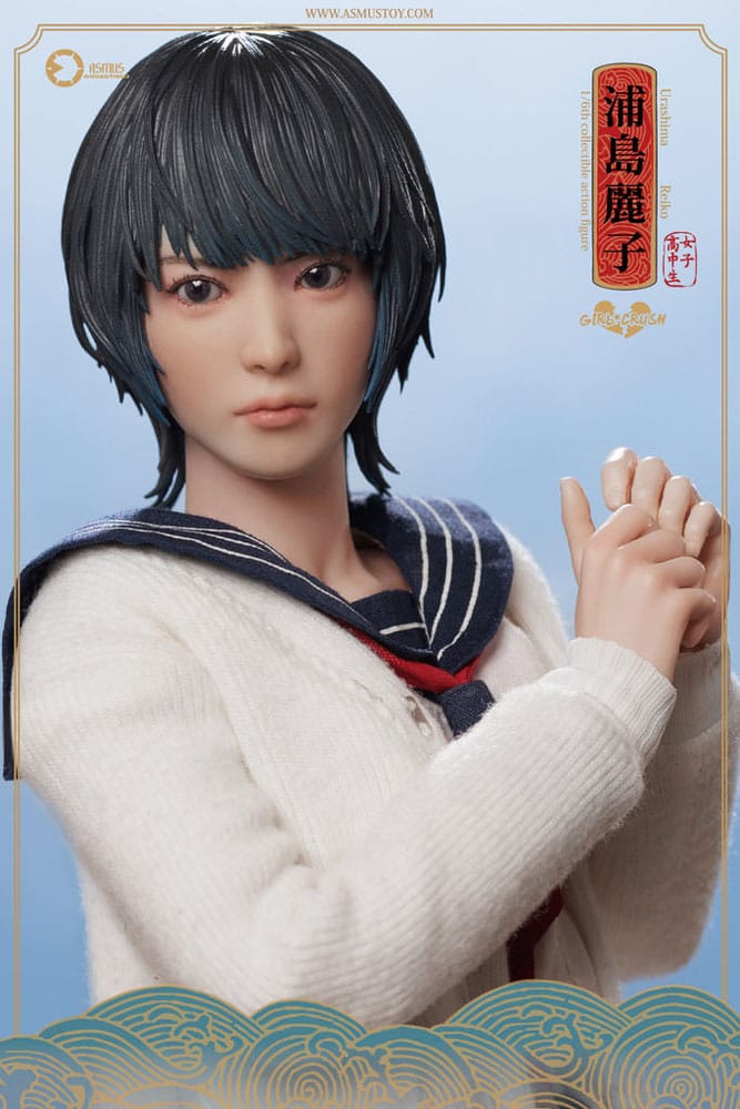 Asmus Collectible Toys Girl Crush Action Figure 1/6 Reiko 28 cm | Makochan