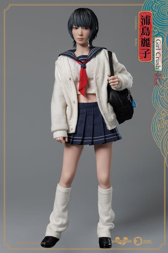 Asmus Collectible Toys Girl Crush Action Figure 1/6 Reiko 28 cm | Makochan