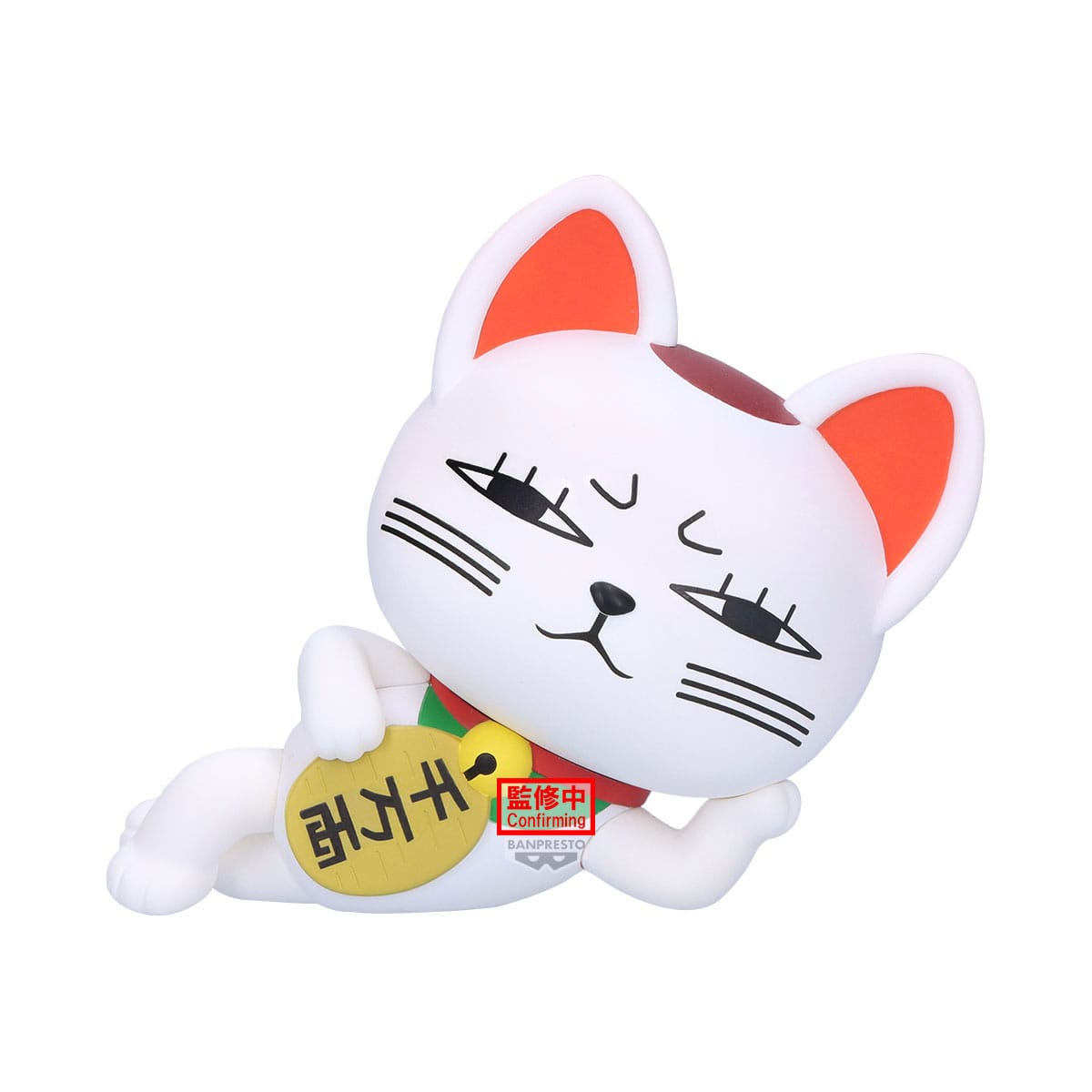Banpresto Dandadan Sofvimates PVC Statue Turbo Granny (Beckoning Cat) 14 cm | Makochan